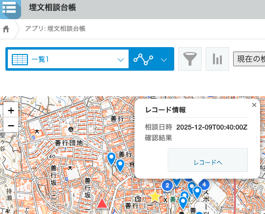 ピンをクリックするだけで、その場所の詳しい情報やルート検索がすぐできる